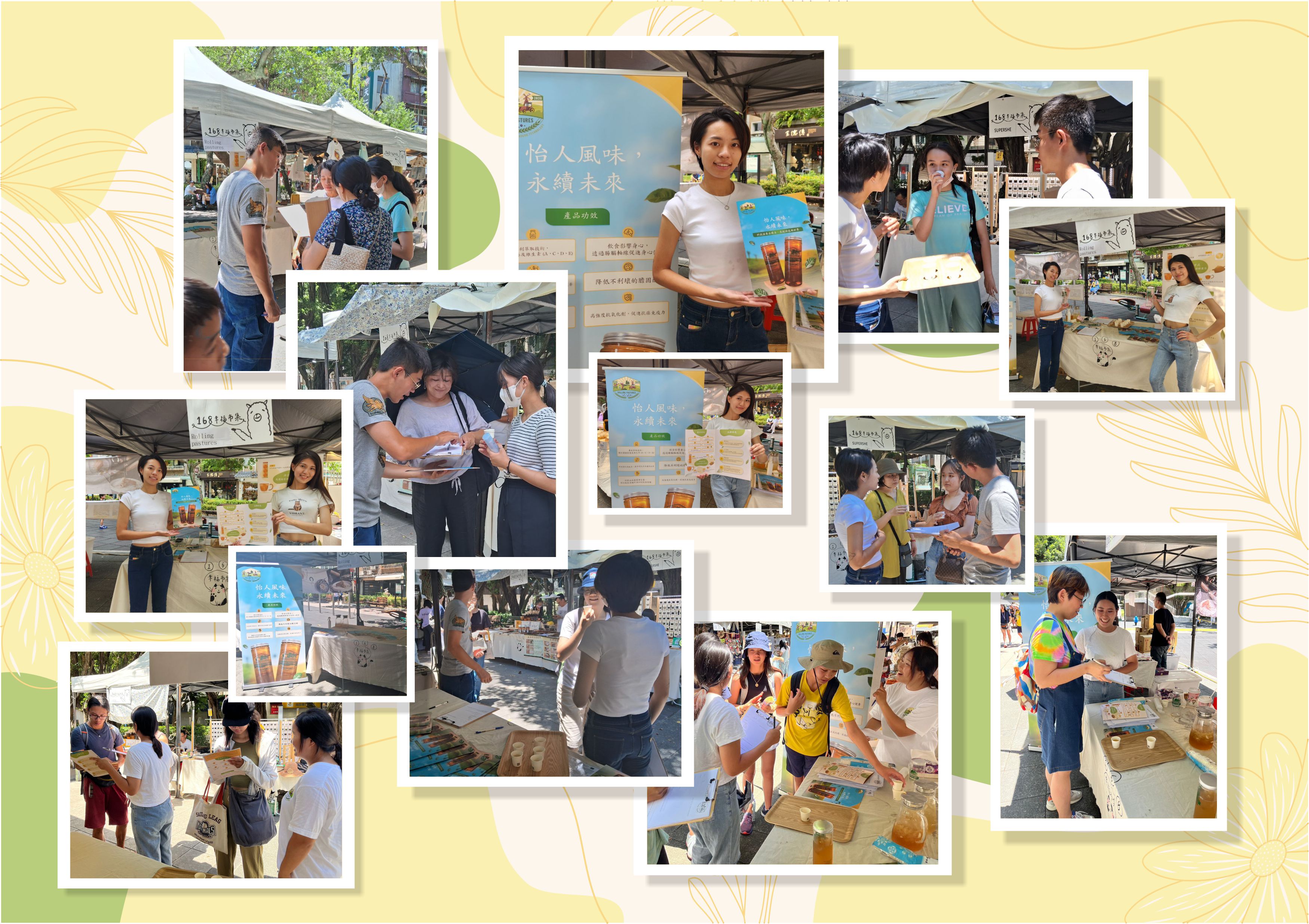 [RECAP] Rolling Pastures Event on YongKang Street